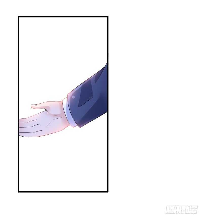 第113话 陌生的帅叔叔28