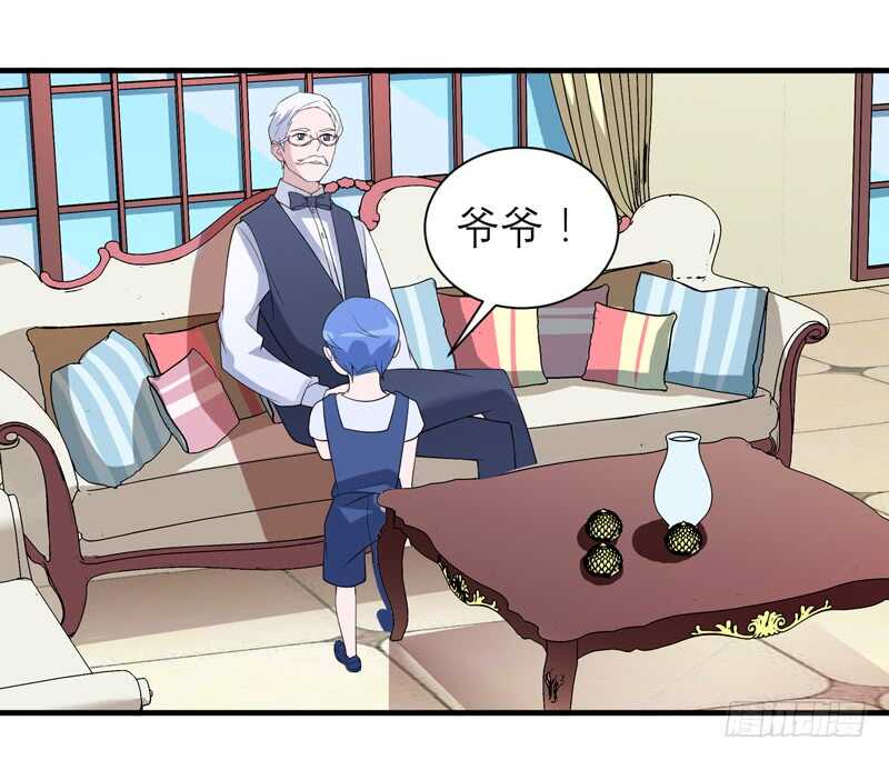 第116话 新的考验0