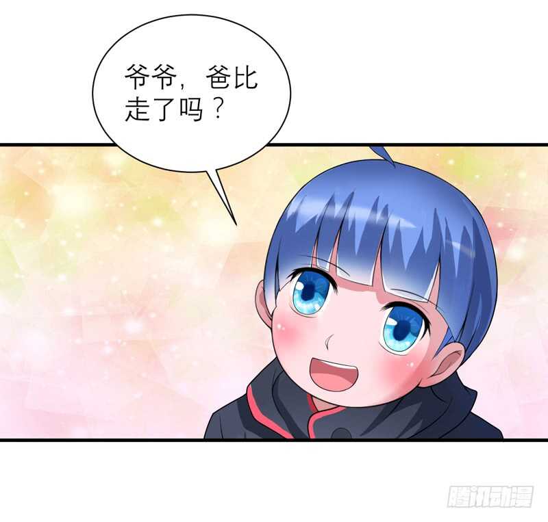 第116话 新的考验1