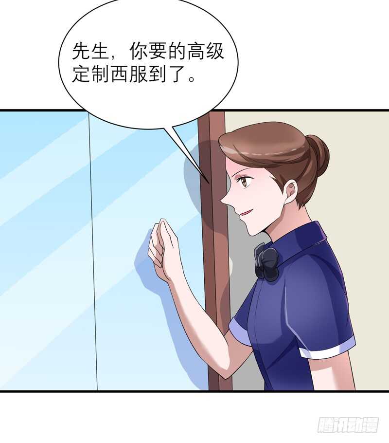 第116话 新的考验13