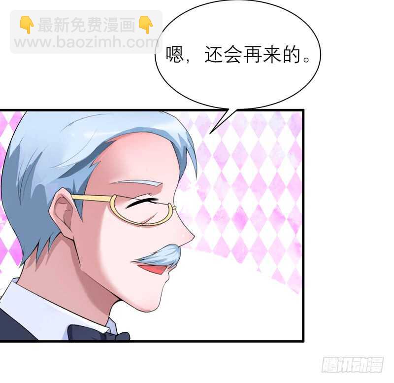 第116话 新的考验2