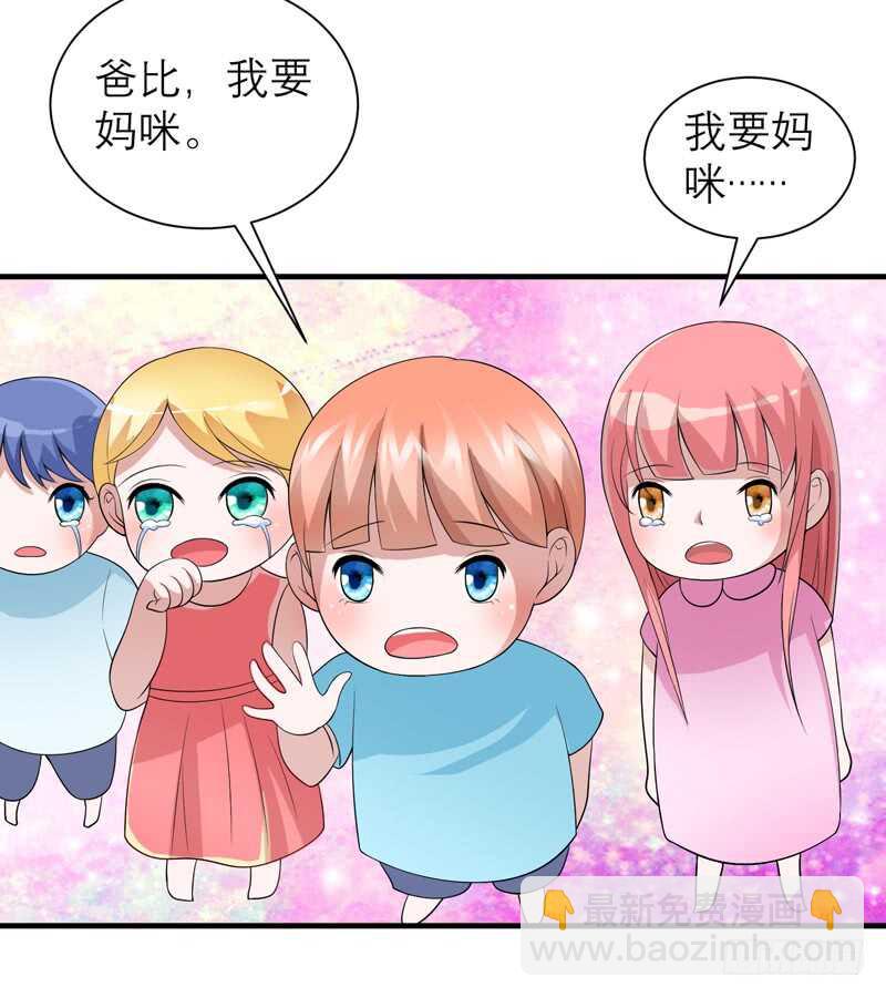 第116话 新的考验20