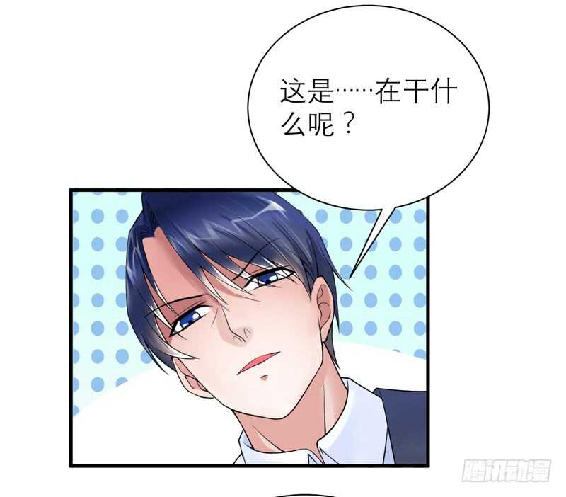 第116话 新的考验21