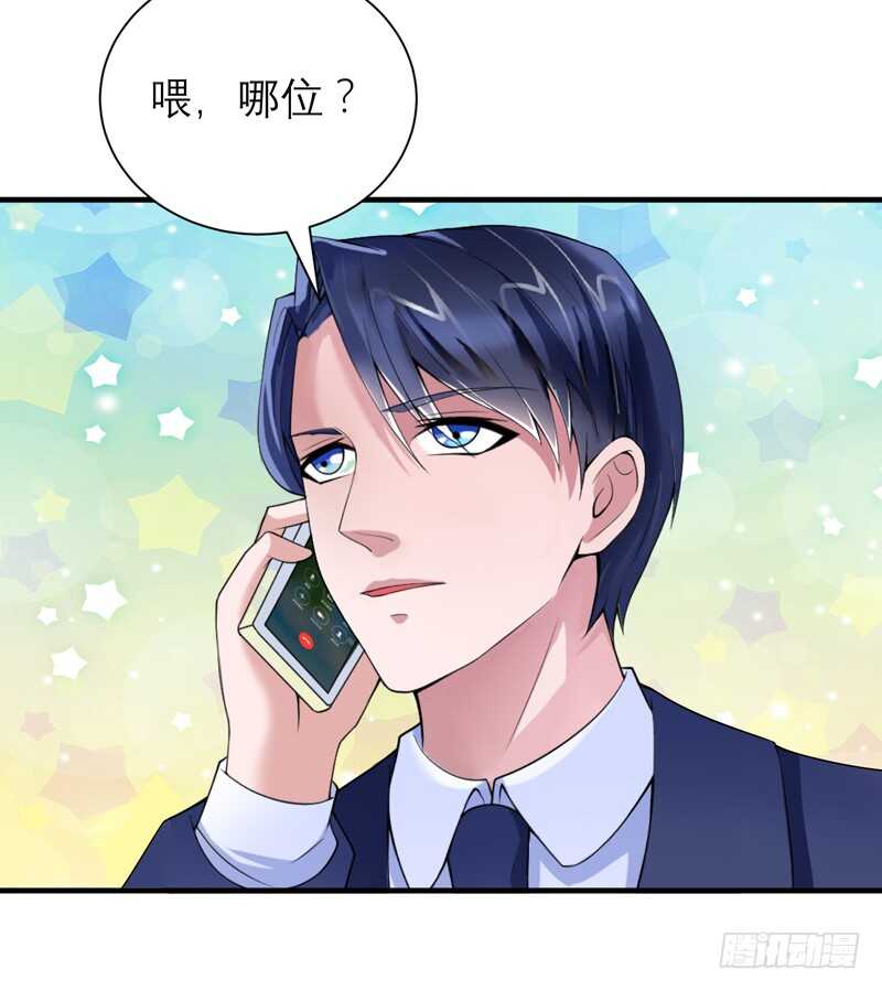 第116话 新的考验28