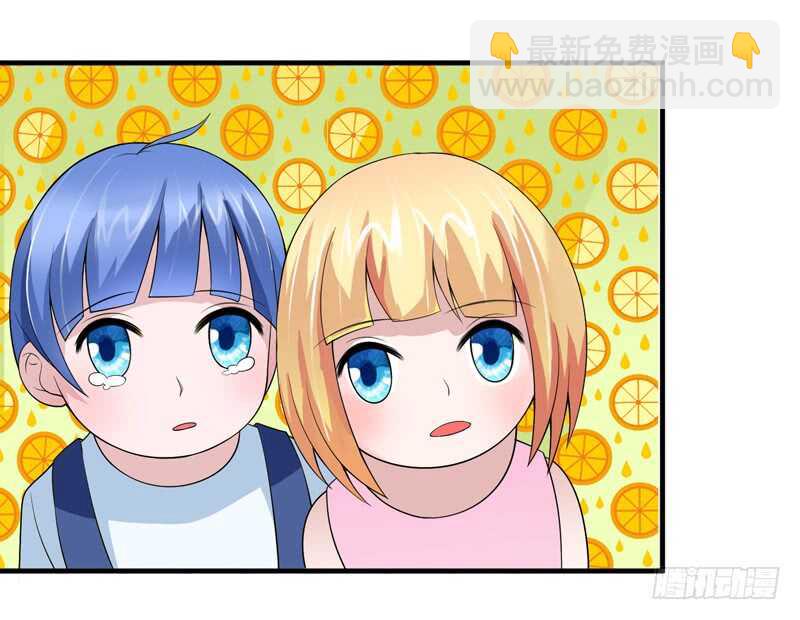 第116话 新的考验5