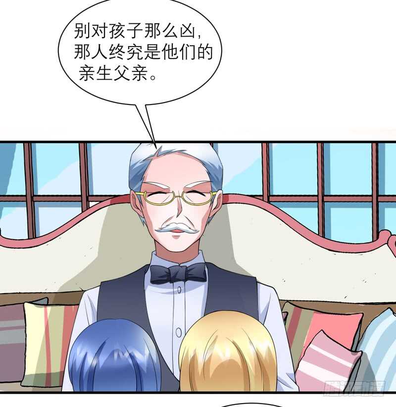 第116话 新的考验7