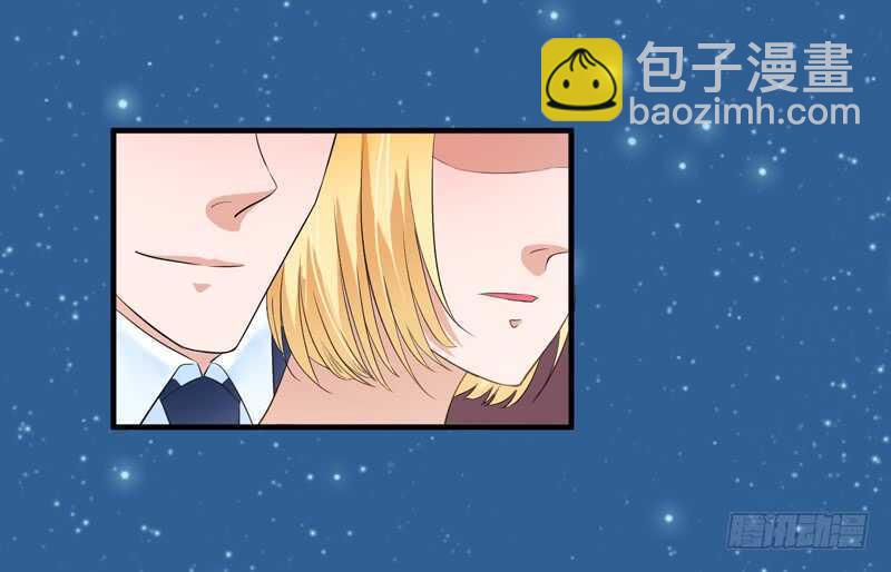 第125话 只想和你看日出12