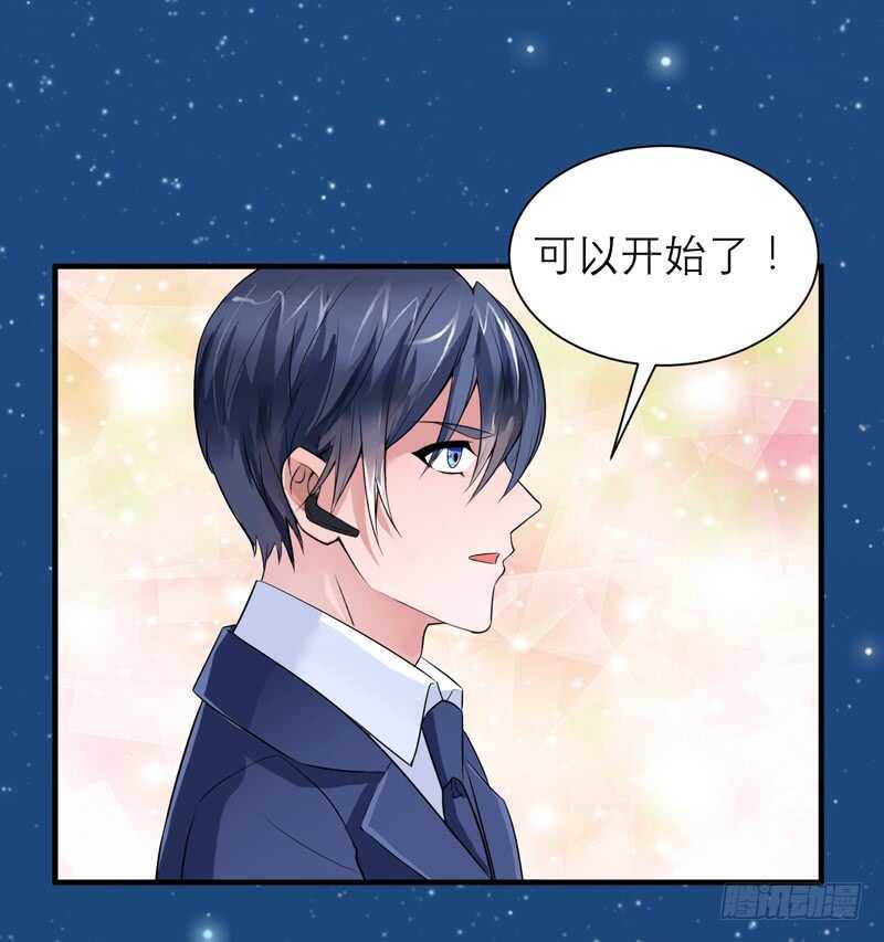 第125话 只想和你看日出21
