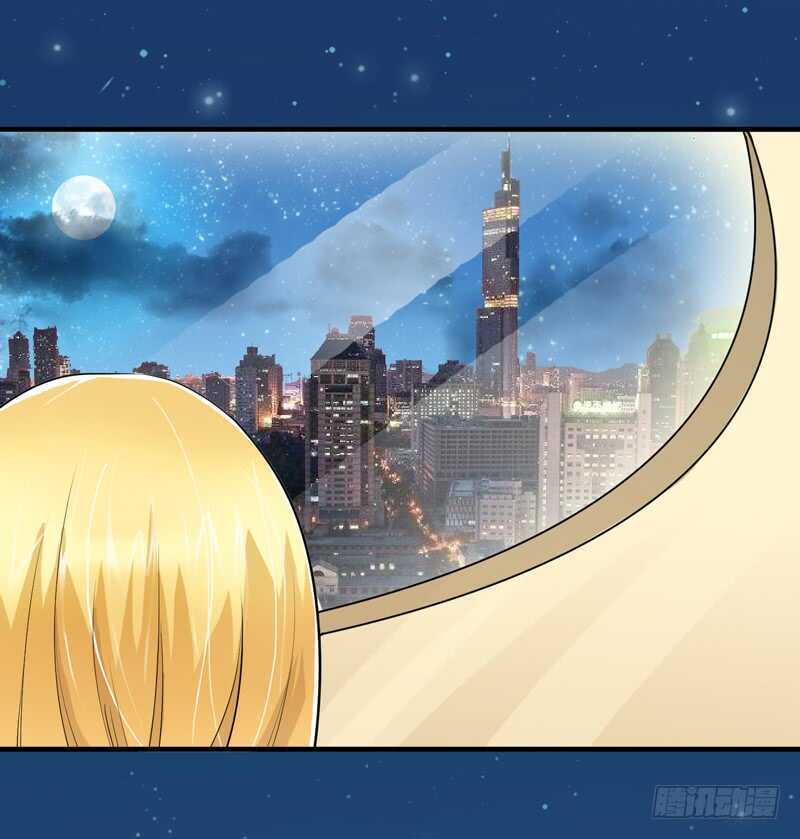 第125话 只想和你看日出9