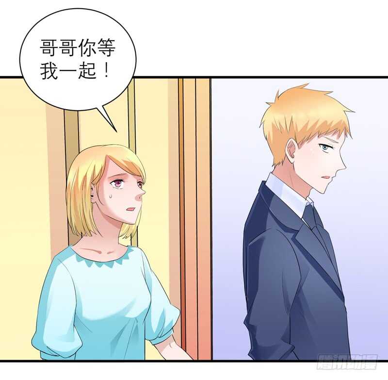 第127话 你想干什么16