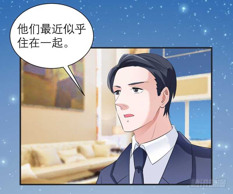 第127话 你想干什么19