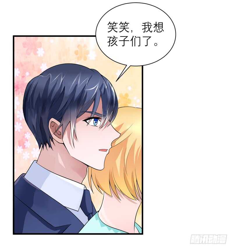 第128话 开始动手了1