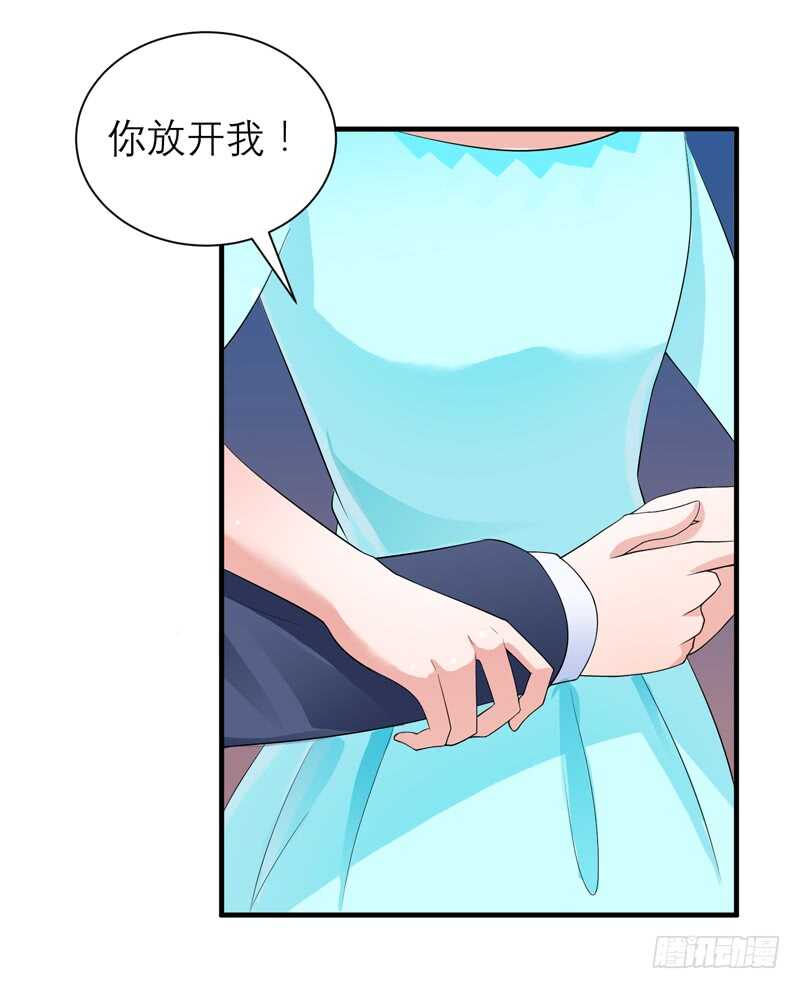 第128话 开始动手了2