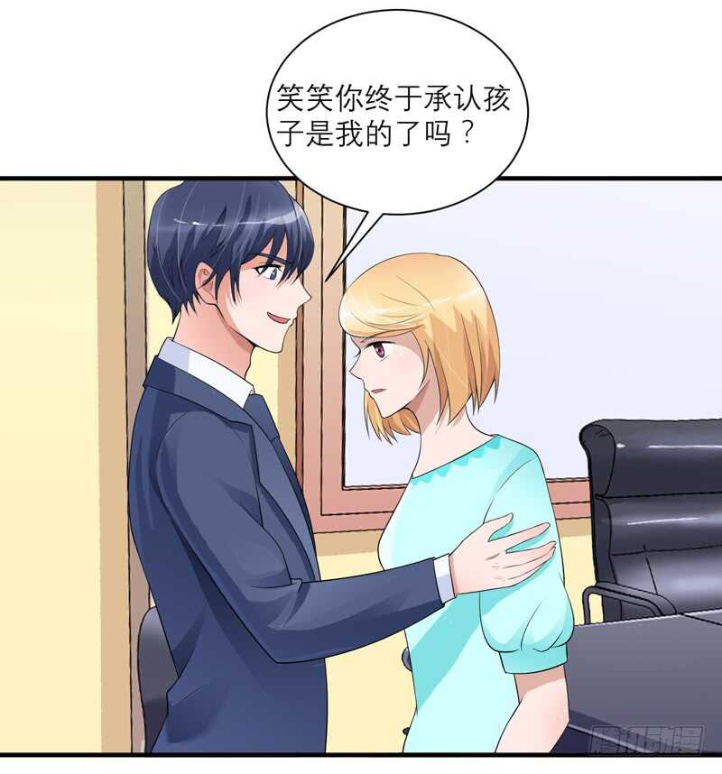 第128话 开始动手了4