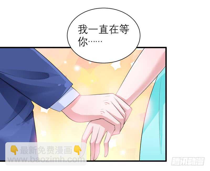 第128话 开始动手了7