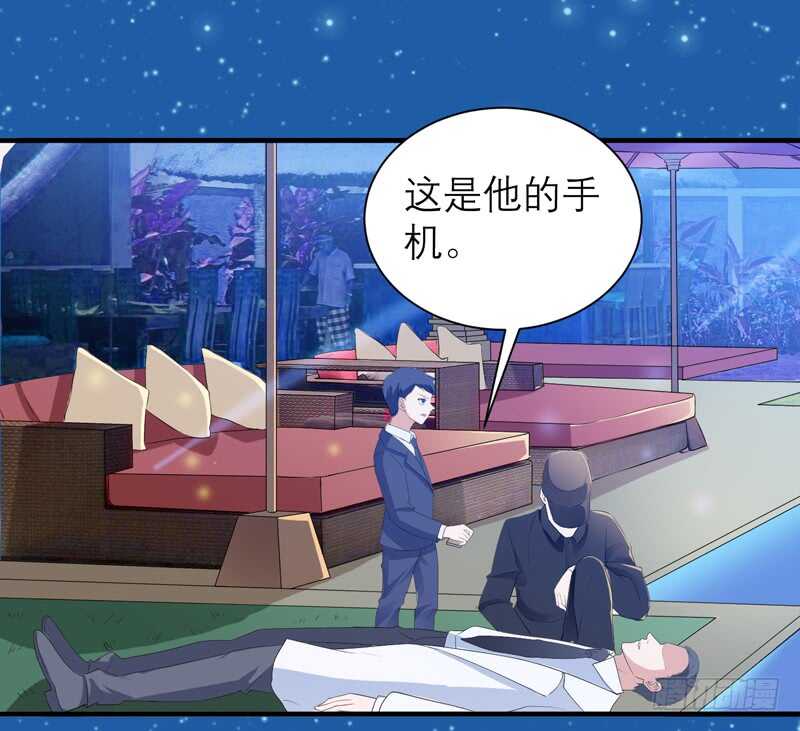 第129话 将计就计14
