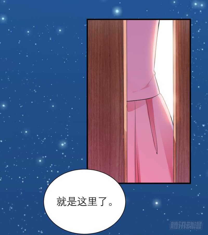 第129话 将计就计2