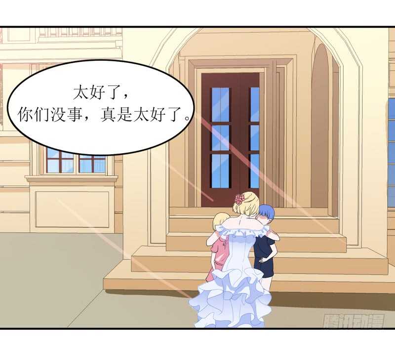 第137话 报仇的机会16