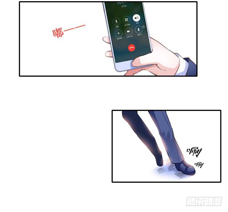 第137话 报仇的机会22