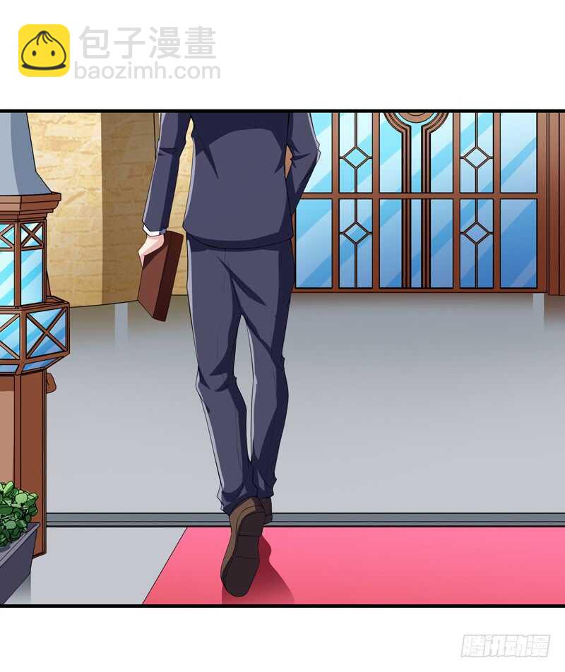 第143话 婚礼14