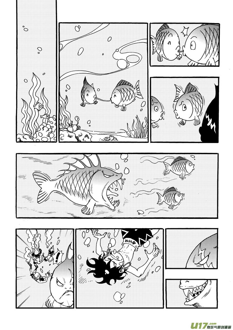 第十八话 集结1