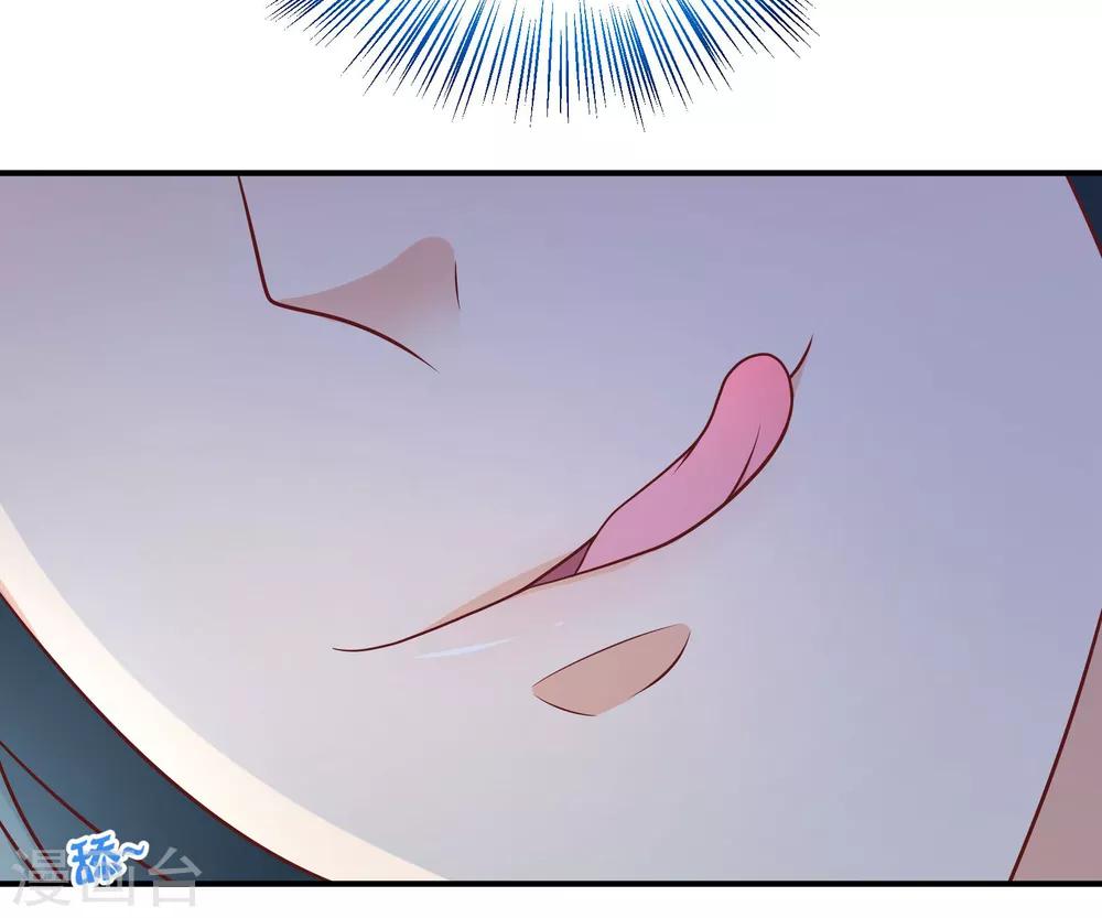 第27话 请双方选择对战角色15