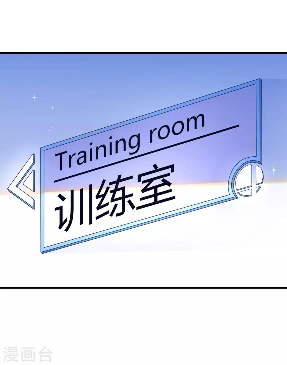 第27话 请双方选择对战角色7