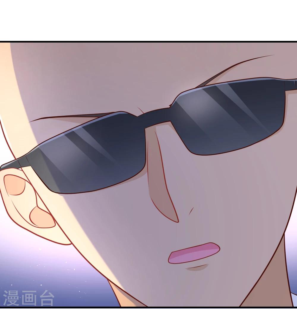 第33话 不许渣男再接近许星云18