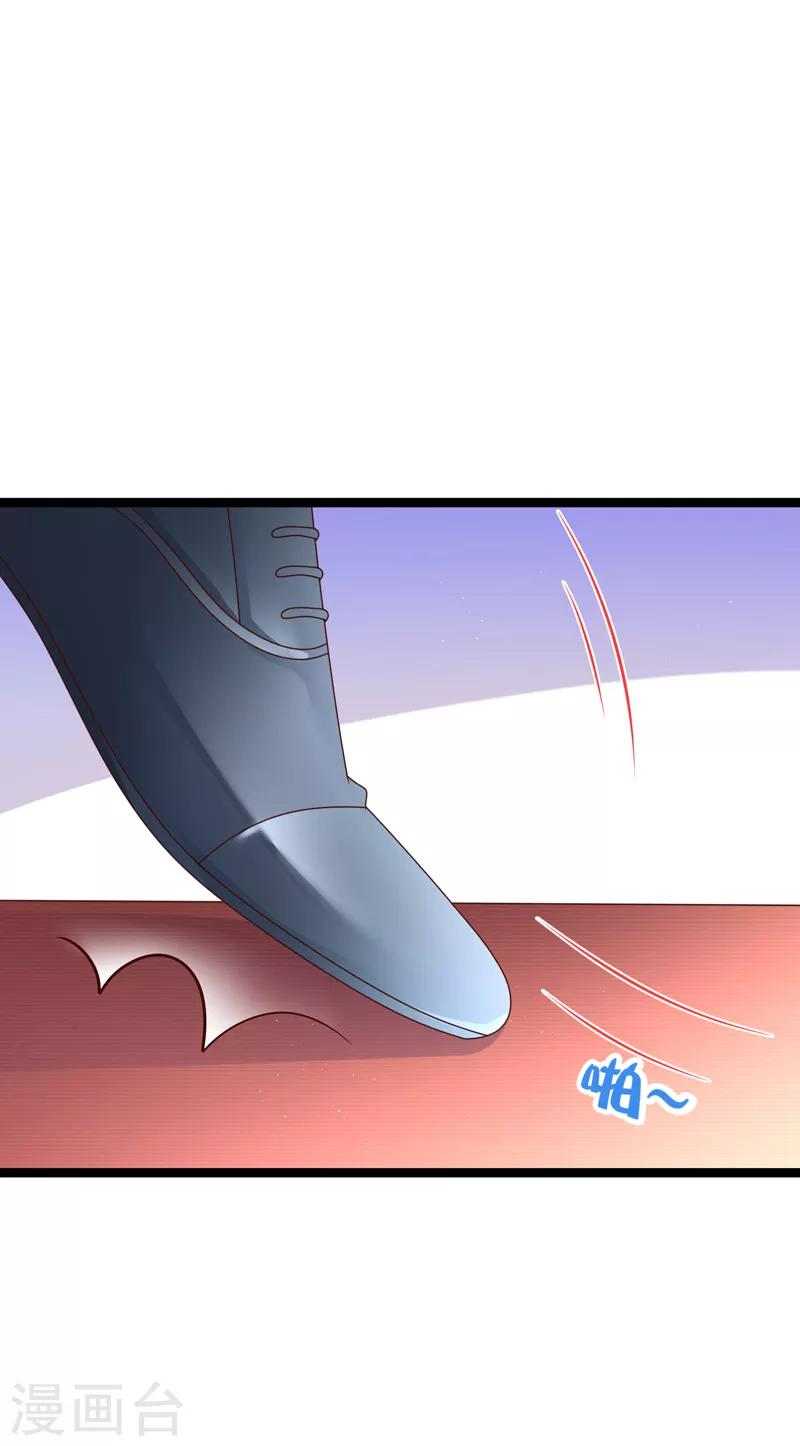 第66话 让我怎么忍得住3