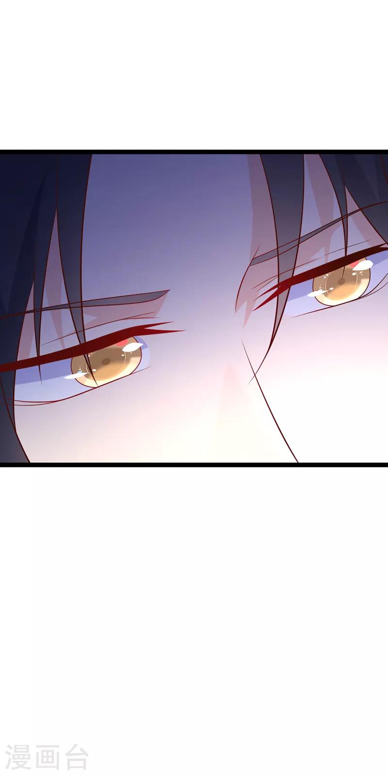 第66话 让我怎么忍得住31