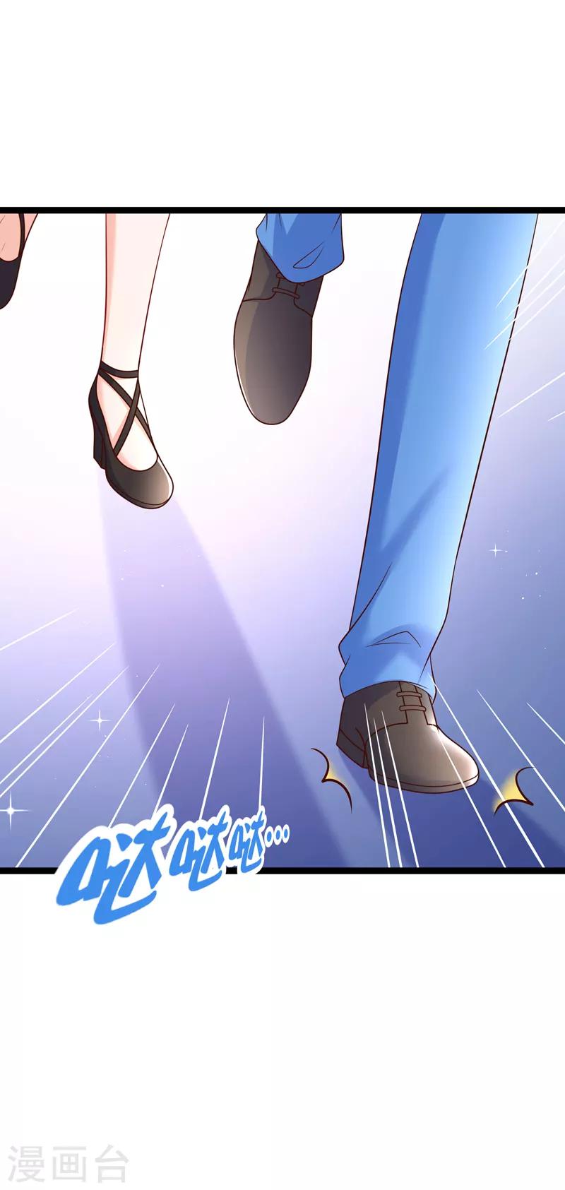 第69话 我们是来看儿媳的2