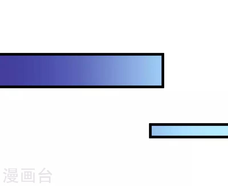 第78话 不要再离开我28