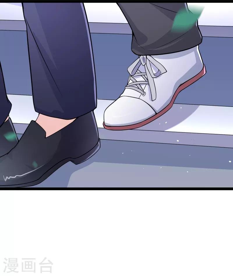 第78话 不要再离开我34