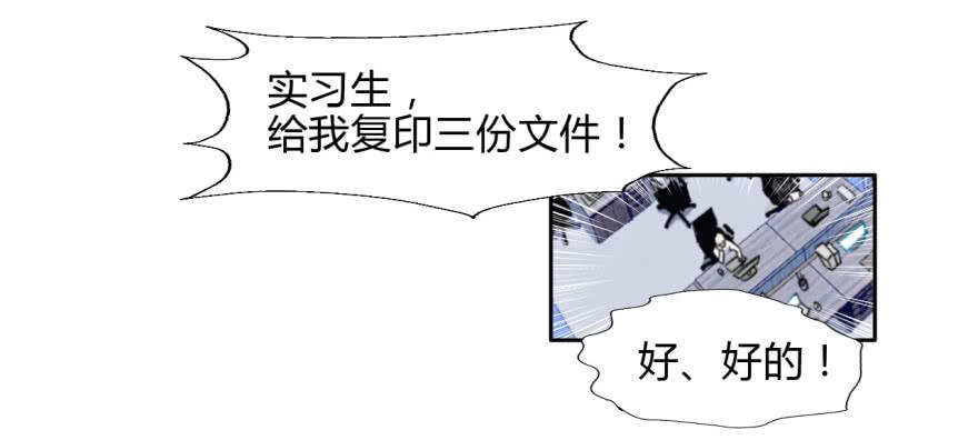 9 阎罗殿不养废物12