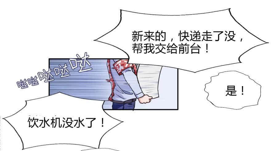 9 阎罗殿不养废物13