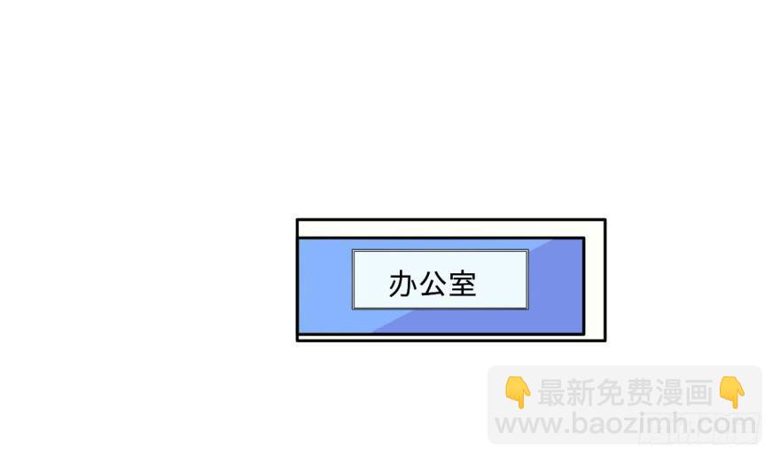 9 阎罗殿不养废物18