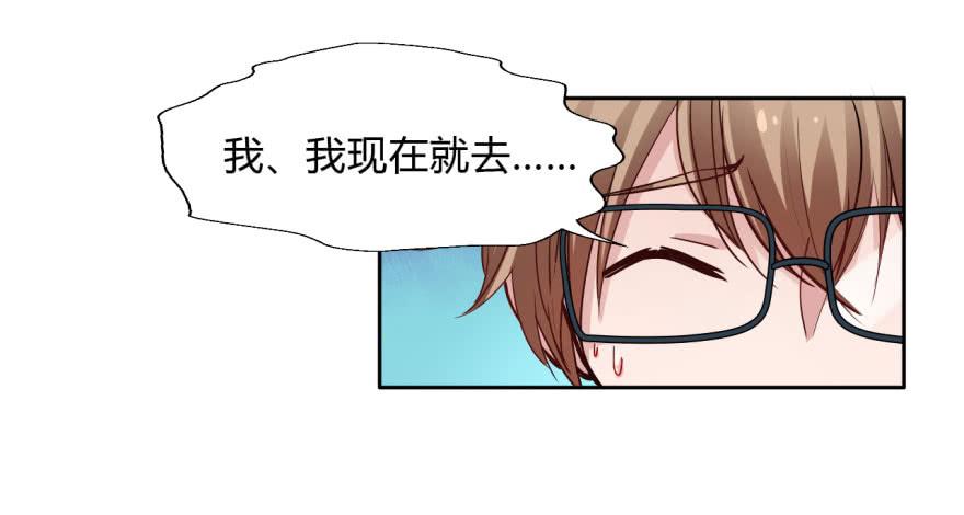 9 阎罗殿不养废物22