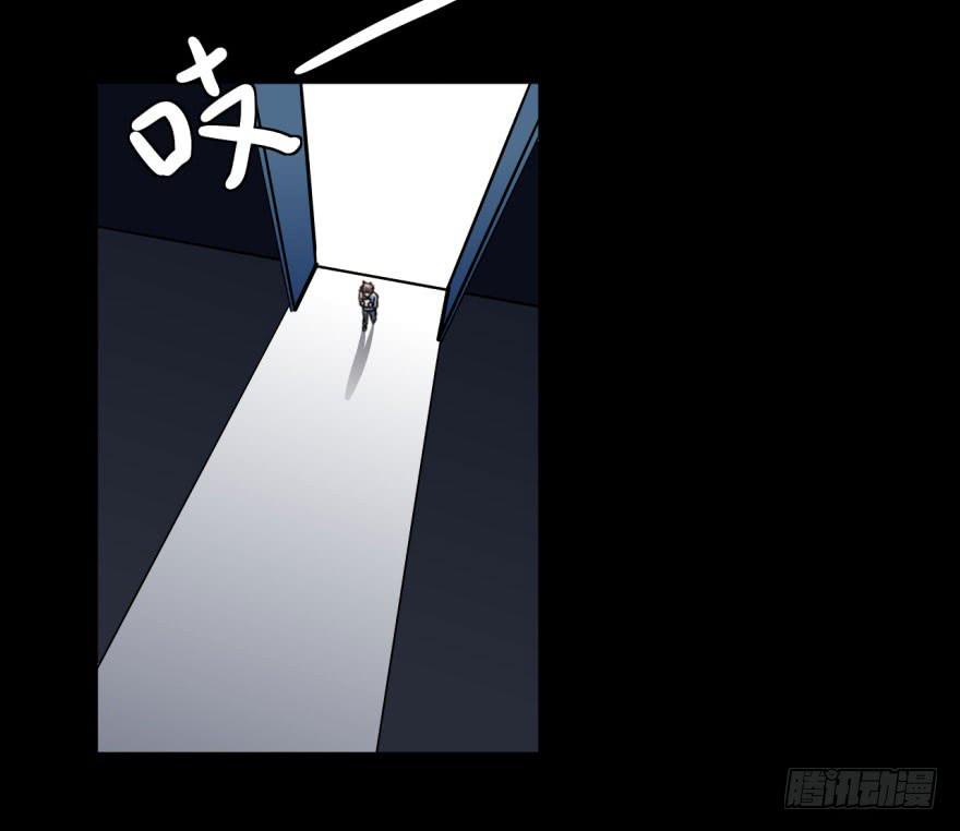 9 阎罗殿不养废物26