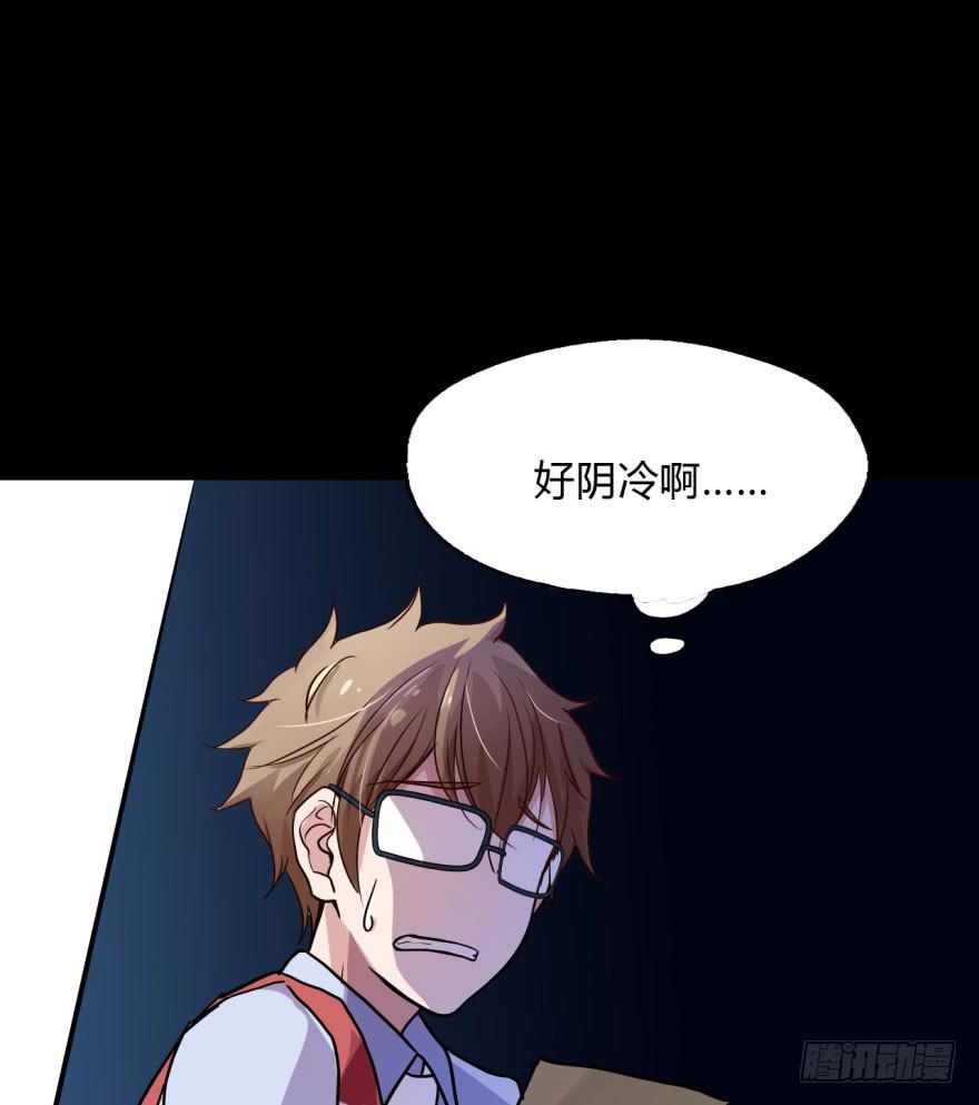 9 阎罗殿不养废物27