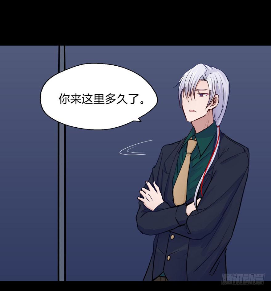 9 阎罗殿不养废物33