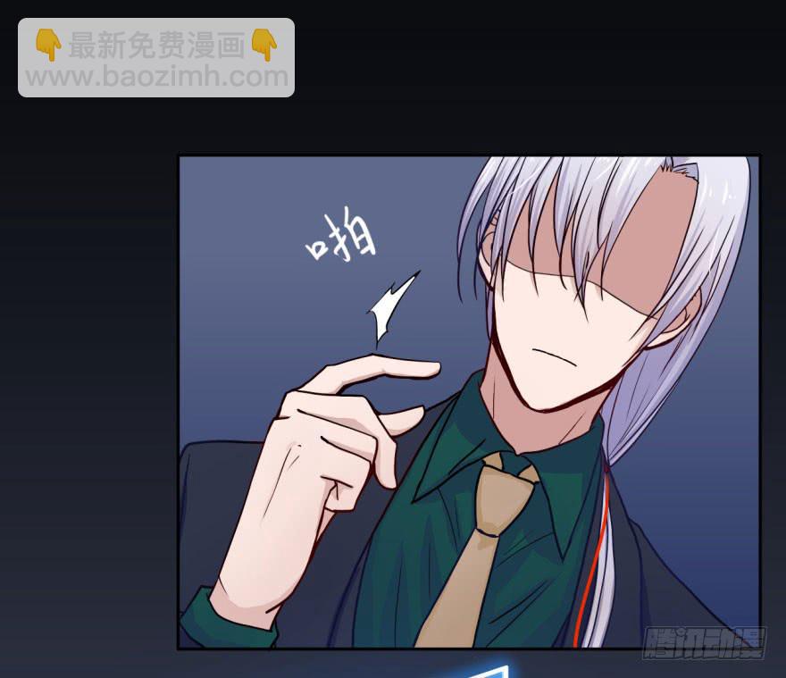 9 阎罗殿不养废物35