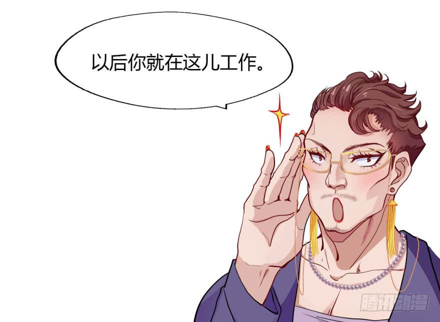 9 阎罗殿不养废物4