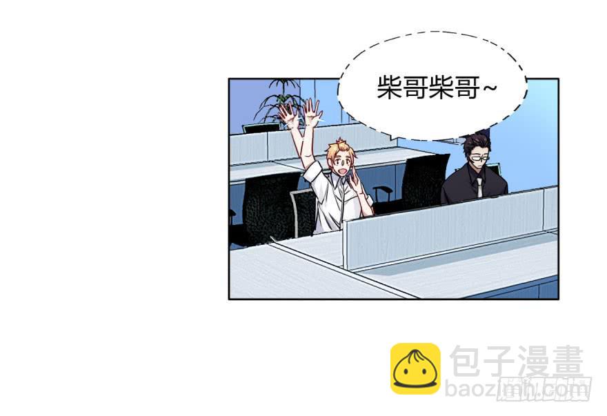 9 阎罗殿不养废物7