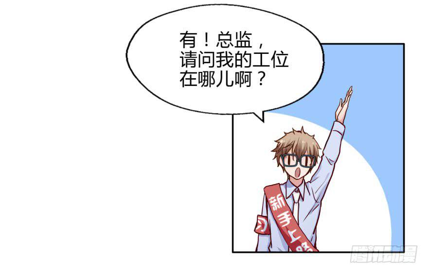 9 阎罗殿不养废物9