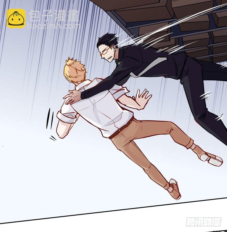 12 任务NO.1神秘男孩（三）3
