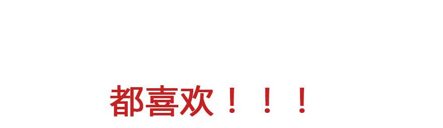 12 任务NO.1神秘男孩（三）81