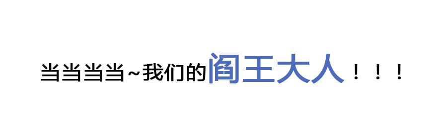 12 任务NO.1神秘男孩（三）86