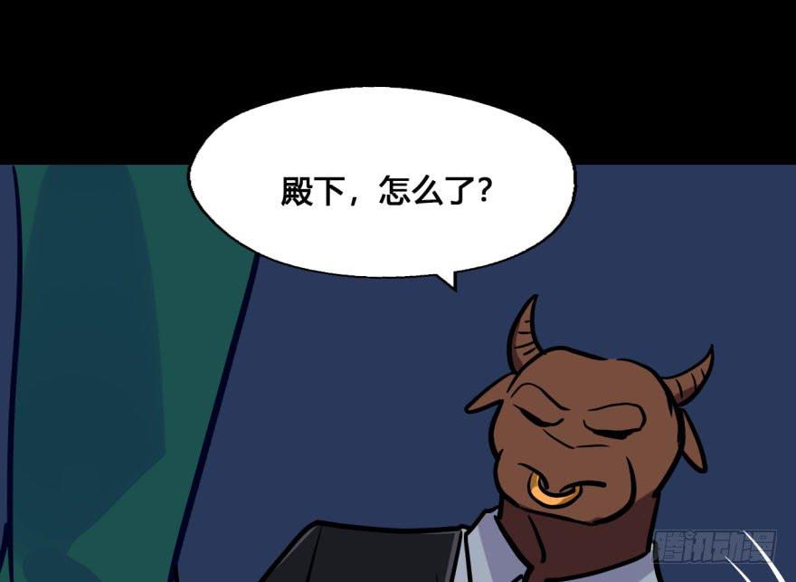36 任务no.5另一个殷柴（二12