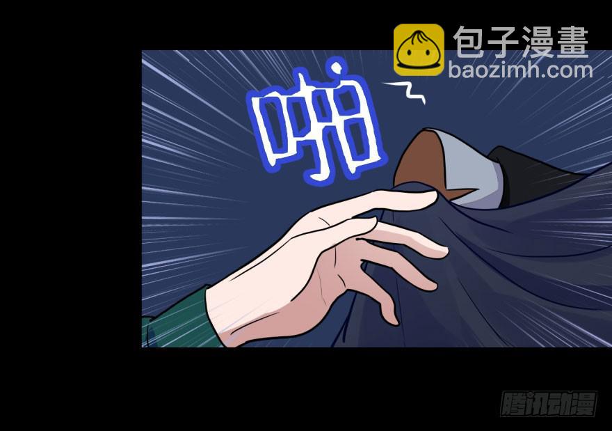 36 任务no.5另一个殷柴（二15