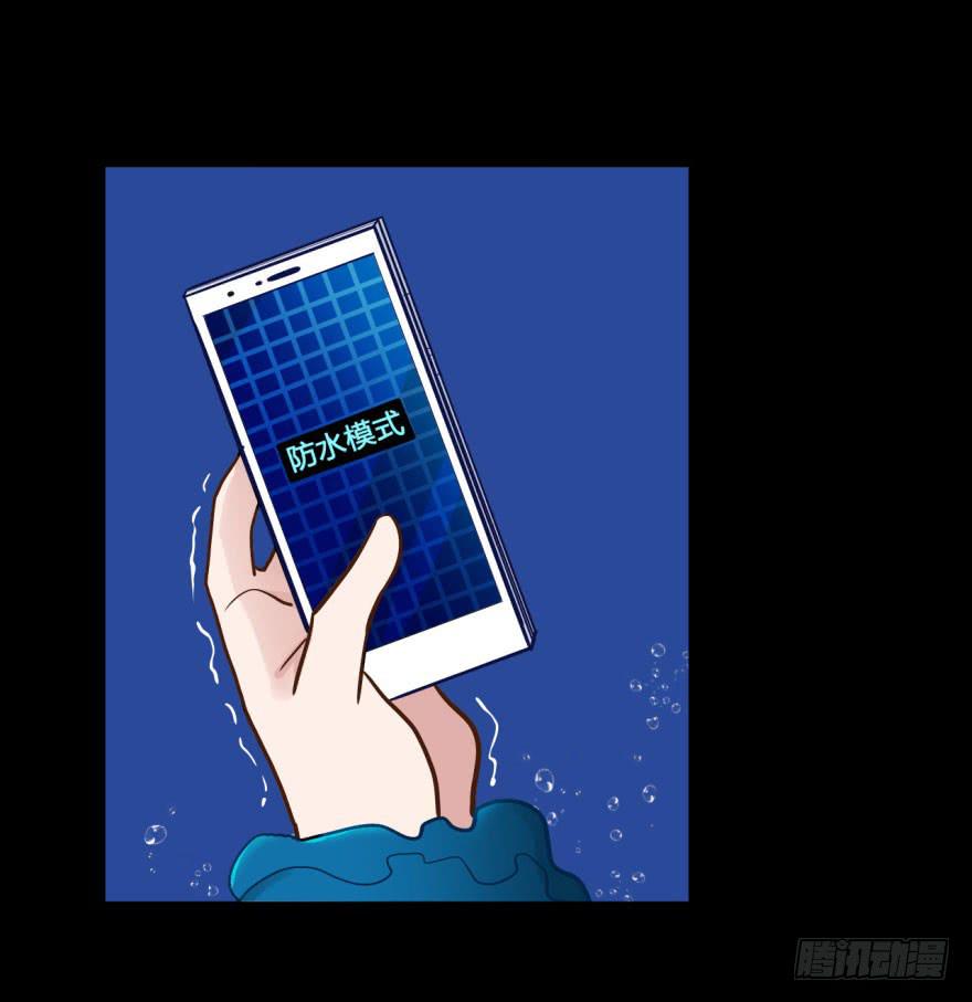 36 任务no.5另一个殷柴（二33